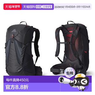 欧洲直邮Gregory格里高利Zulu探迹30 男士户外登山徒步背包FreeFl