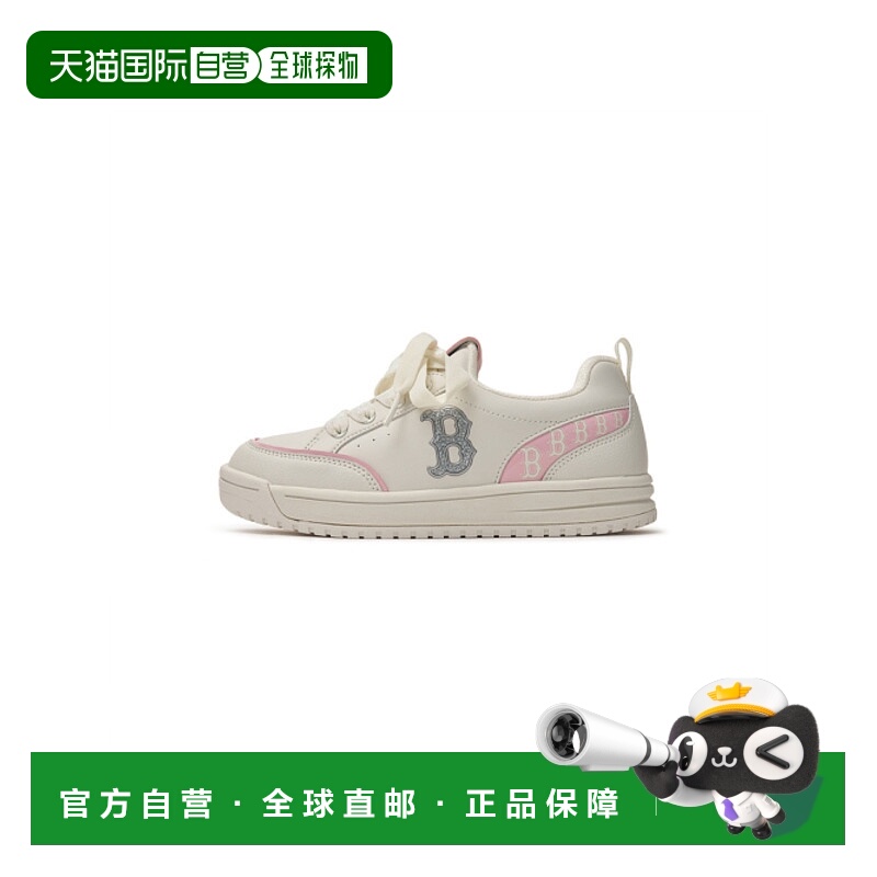 韩国直邮MLB KIDS 童鞋7FSXLB84N-43PKL儿童板鞋