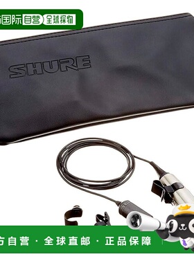 【日本直邮】Shure舒尔 领夹式麦克风 黑色 SM11-CN新款话筒