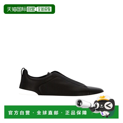 香港直邮Z ZEGNA 男士休闲鞋 RLHCVNS8381ZCOR AW20支付后1h可退