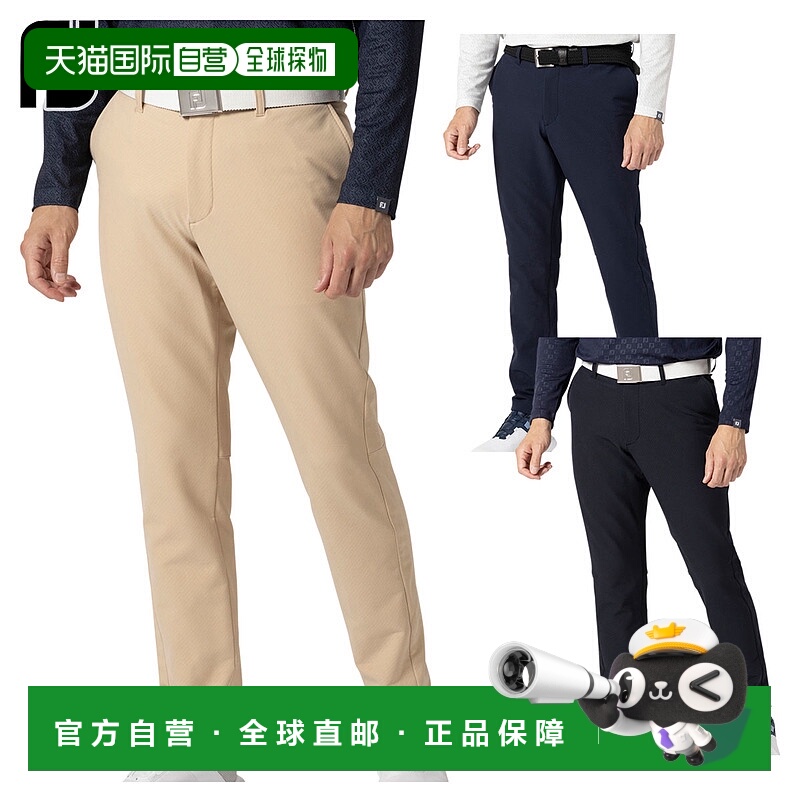 日本直邮FOOTJOY 高尔夫服装男士长裤 FJ-F24-P04 防水抓绒衬里弹
