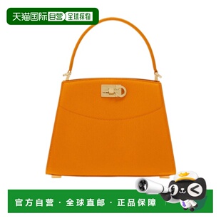 1h可退 香港直邮Salvatore Ferragamo XS Studio Box North/West