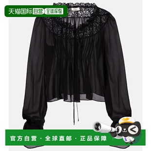 褶皱蕾丝边真丝乔其纱衫 1h可退 女士 蔻依 上衣 香港直邮Chloe