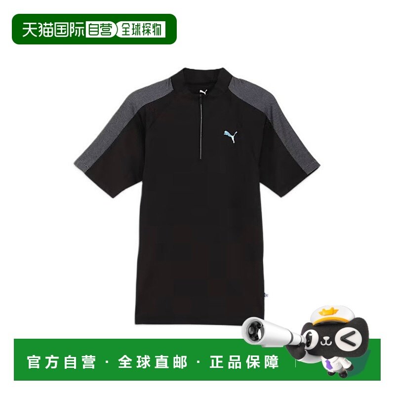 日本直邮PUMA PF 舒适休闲百搭亲肤短袖衬衫 男款 黑色彪马,运动服/休闲服装,运动POLO衫,淘宝优惠券,粉丝福利购,淘宝优惠卷