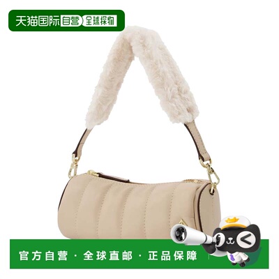 自营manu atelier迷你加垫圆柱体 - 米色 【美国奥莱】直发斜挎包