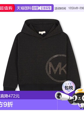 1h可退 香港直邮Michael Kors 迈克高仕 男童 连帽衫童装 R301540