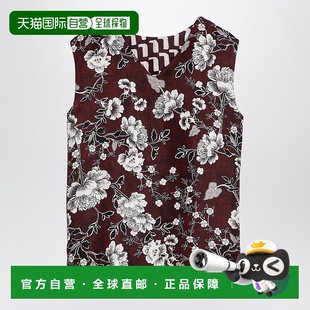 女士 1h可退 麦斯玛拉 MaxMara 可反穿花纹真丝吊带 香港直邮潮奢