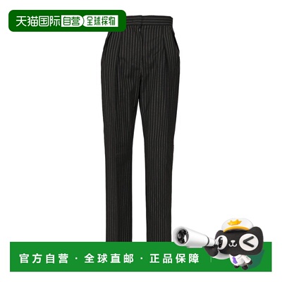 欧洲直邮maxmara 女士 休闲裤