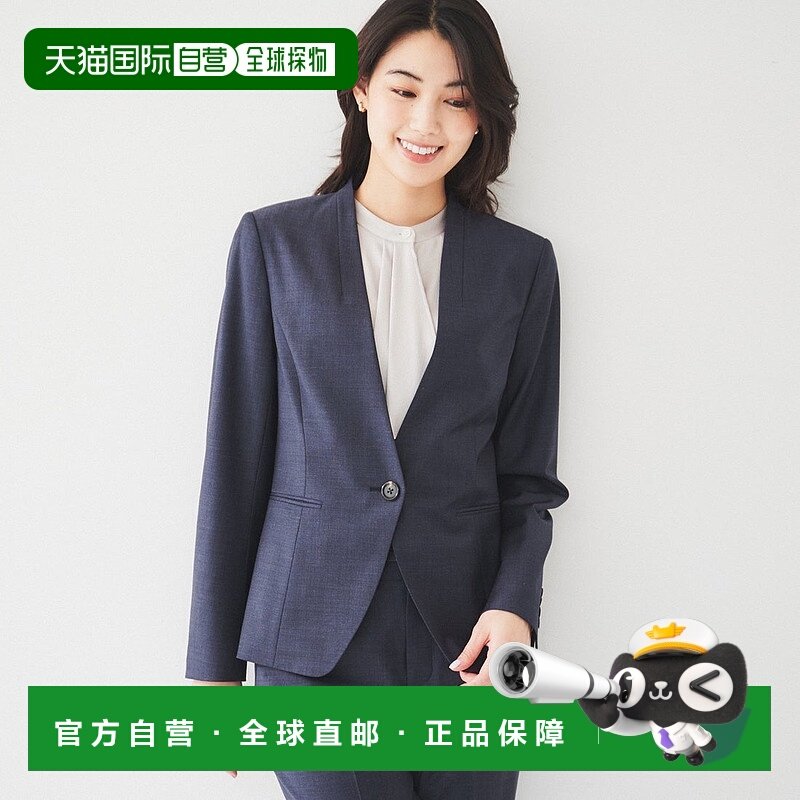 日本直邮UNTITLED 无彩色羊毛夹克 [UN1285EW070093]