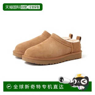 日本直邮Ray UGG 1h可退 BEAMS 休闲舒适 经典 迷你款
