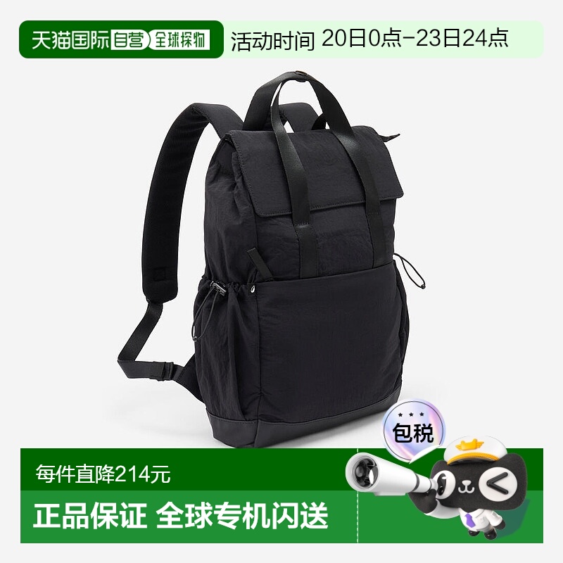 日本直邮DECATHLON迪卡侬男女同款双肩包8941156新款