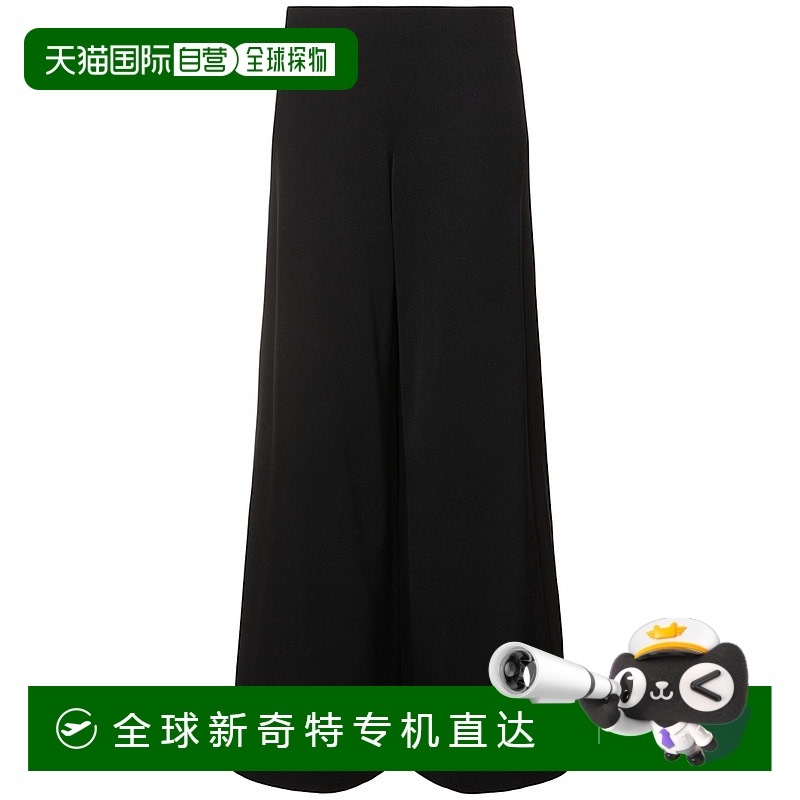 1h可退 香港直邮潮奢 The Row 女士 Dela羊毛阔腿裤 black黑色 舒