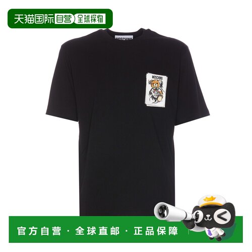 香港直邮MOSCHINO 男士T恤 071352411555 AW2025 黑色 Drawn Tedd
