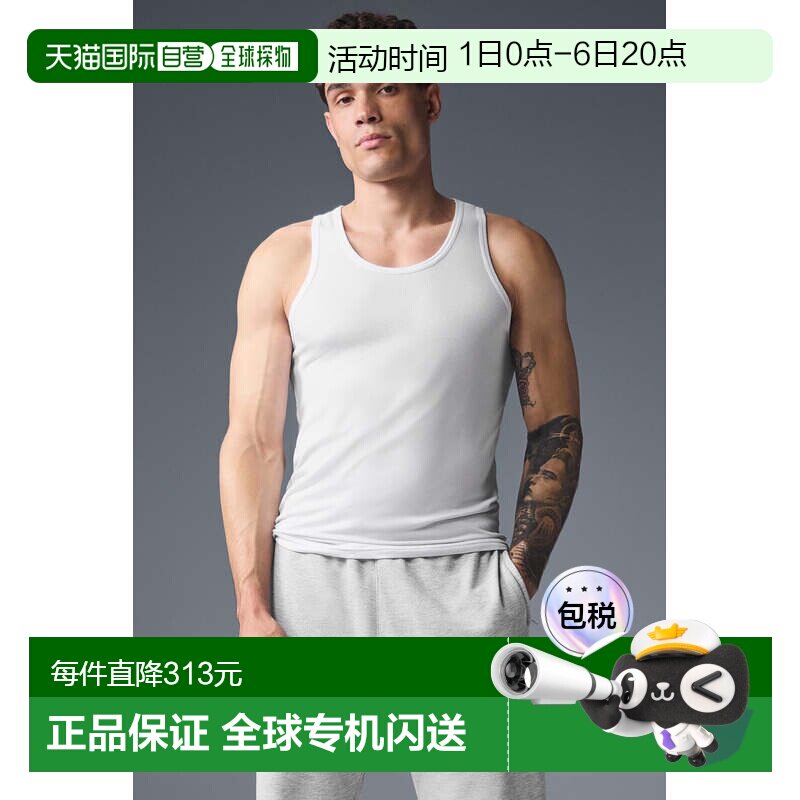 香港直邮alo yoga 纯色柔软透气经典工字背心 男款m2071rWhite图片
