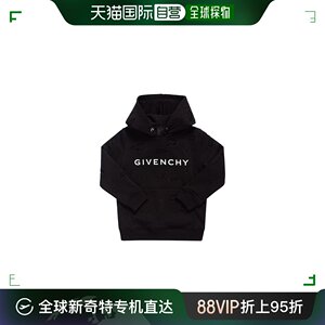 香港直邮潮奢 Givenchy 纪梵希 女童 Logo破洞棉质连帽卫衣童装