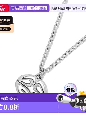 韩国直邮MAHAGRID 男士项链MG2FSMAB72ASV ECLIPSE NECKLACE SILV