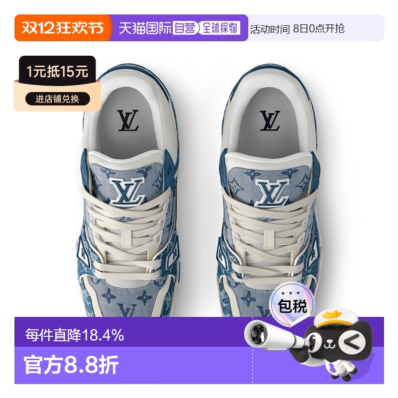 自营Louis Vuitton路易威登LV Sneaker LV Trainer 跑鞋