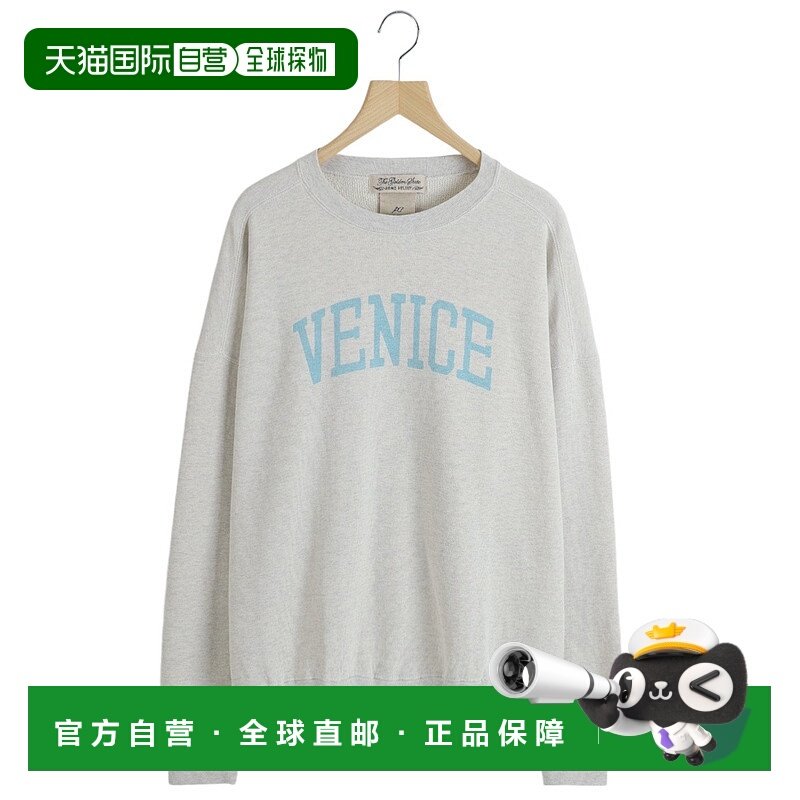 1h可退 日本直邮REMI RELIEF 男士特别定制宽松圆领卫衣 RN273532