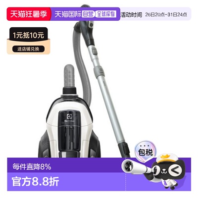 韩国直邮Electrolux伊莱克斯有线吸尘器家用清洁智能PC91 ALRG1