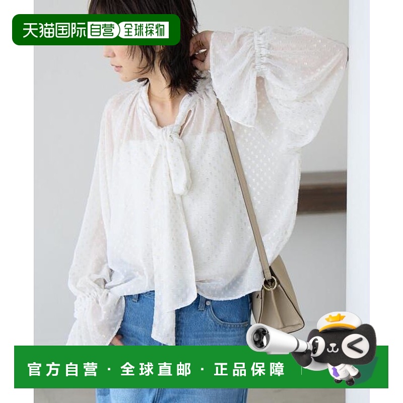 1h可退 日本直邮官方授权 RIVE DROITE 【优雅华丽】金属点蝴蝶结