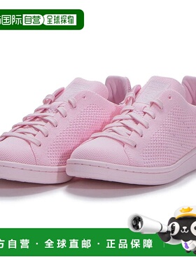 日本直邮阿迪达斯三叶草 STAN SMITH Stan Smith [PK SEPIGL/SEPI