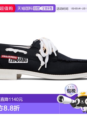 香港直邮Dsquared2 二次方 男士 黑色 Magliano 联名帆船鞋 LUM01