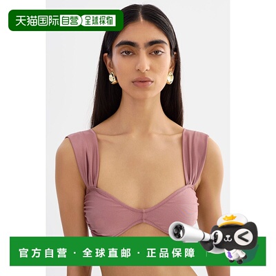 自营 lamarqueCarina | 比基尼上衣 - elderberry 美国奥莱直发