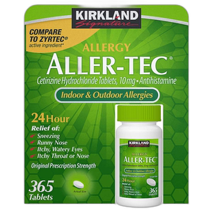 美国直邮Kirkland Aller-Tec抗过敏片10mg 盐酸过敏药进口365粒