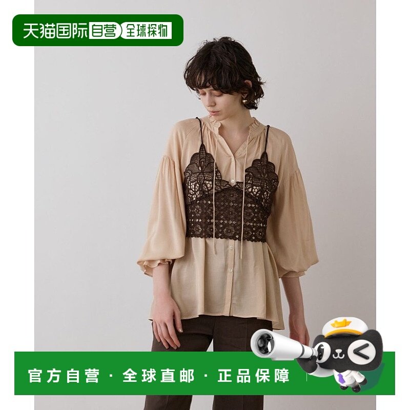 日本直邮GRACE CONTINENTAL 带蕾丝背心的卡夫坦衬衫 [GR9467EW01