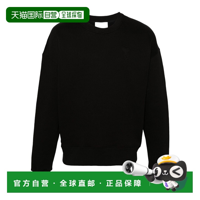 1h可退 香港直邮ami paris 男士 帽衫运动夹克衫卫衣长袖