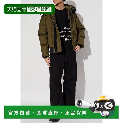 香港直邮DSQUARED2 男士针织毛衣 S74HA1505D13095900 SS2025