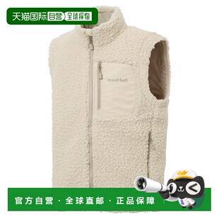 日潮跑腿Montbell蒙贝欧 CLIMAPLUS 儿童抓绒保暖马甲 IV 130cm 1