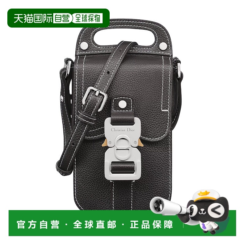 1h可退 欧洲直邮DIOR 迪奥 25春夏  2ADCA446YKK/H00N DIOS56X6BC