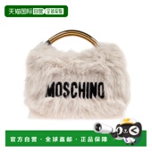 1h可退 AW2025 MC4238PP0NOX910A 香港直邮MOSCHINO 女士手提包
