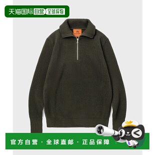 韩国直邮ANDERSEN-ANDERSEN 男士开衫Navy HalfZip-Green羊毛毛衣