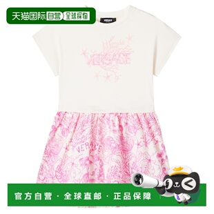 女童 versace Barocco 棉质T恤式 1h可退 连衣裙童装 香港直邮潮奢