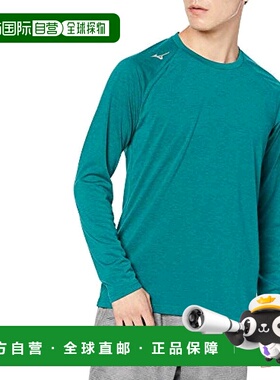 【日本直邮】Mizuno美津浓 训练服长袖衫32MA0041男式 绿色 M运动
