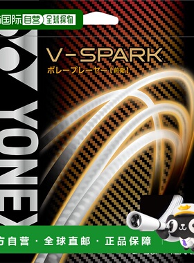 日本直邮YONEX V-SPARK 网球肠 SGVS-719