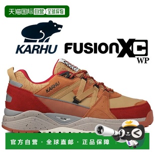 运动鞋 f830005 萨纳山防水网布 HydroGuard 日本直邮KARHU