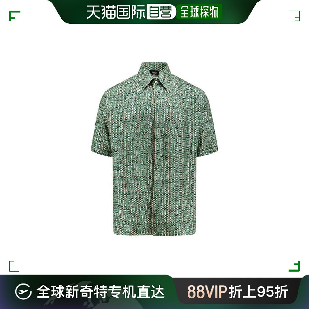 韩国直邮FENDI24SS长袖衬衫男FS0795AR6F F0QC3GREEN 男装 衬衫 原图主图