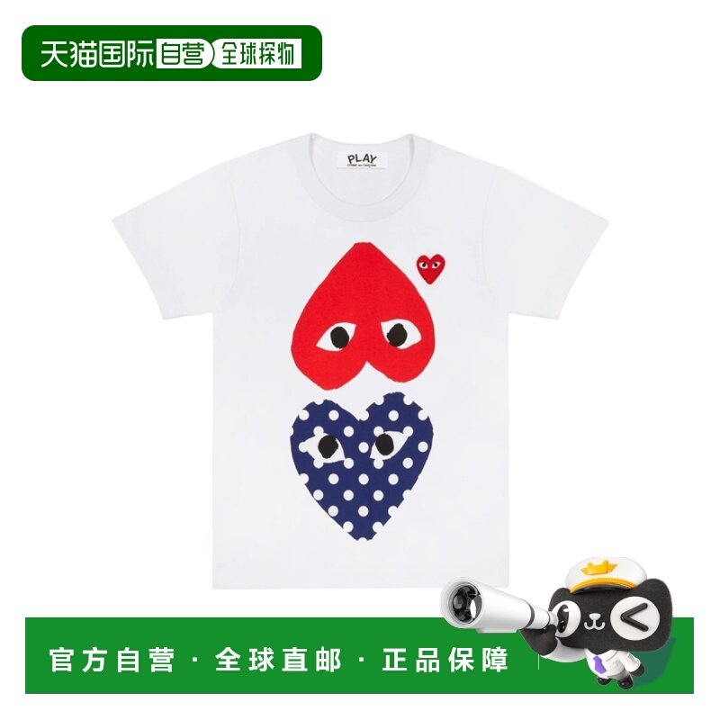 1h可退 香港直邮25SS 圆领徽标T恤 Men,男装,T恤,淘宝优惠券,粉丝福利购,淘宝优惠卷