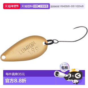 【日本直邮】达亿瓦区域鳟鱼勺 Presso Lumion 1.9g 金粉诱饵新款