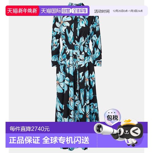 香港直邮DIANE VON FURSTENBERG 黛安 冯芙丝汀宝 女士 Blaine 花