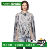 PROJECT 女士 Trompe 1h可退 米色 oeil 香港直邮潮奢 衬衫