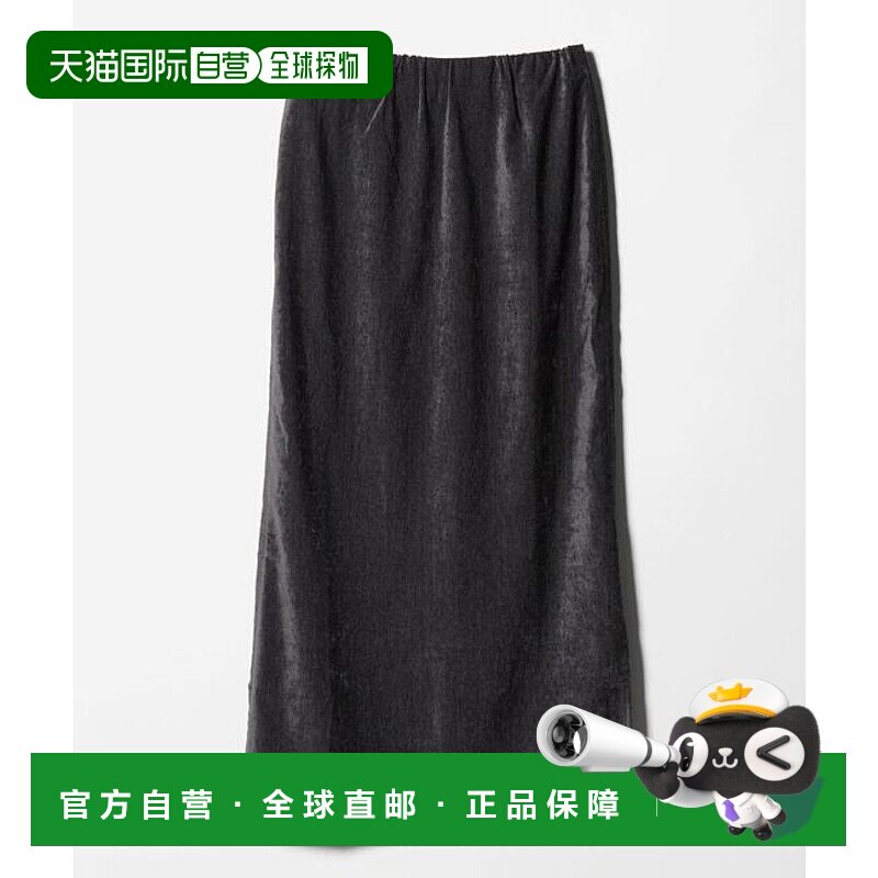 1h可退 日本直邮CITEN 天鹅绒质感修身长裙针织裙子