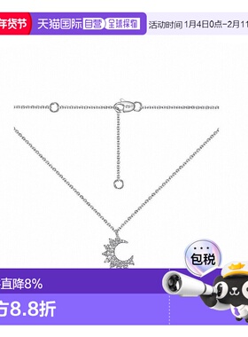 自营Apm Monaco女士锁骨链银色小月亮气质轻奢日常礼物项链首饰