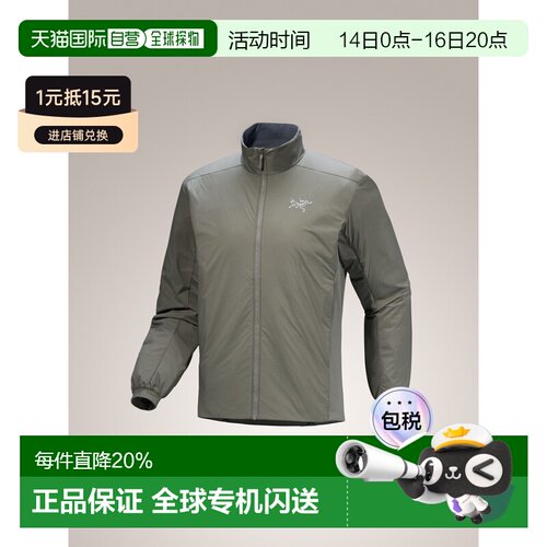 加拿大直邮Arc'teryx始祖鸟Atom Jacket男款保暖防水长袖棉服夹克