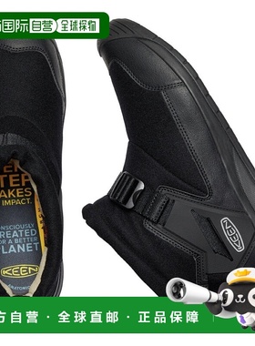 日本直邮HOODROMEO MINI 男士连帽上衣