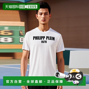 自营 philipp pleinRound Neck T-Shirt 1978 - white 美国奥莱直