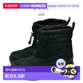 秋冬款 日本直邮MOZ 女士雪鞋 62522025 SWEDEN LAGOM